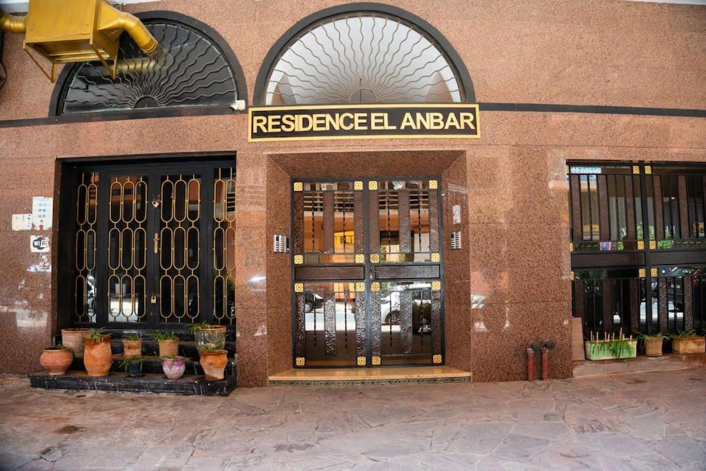 Appart Bien Place Et Fonctionnel Marrakesh Exterior foto